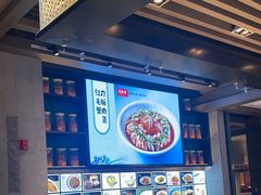 -同庆楼(滨湖万达广场店)