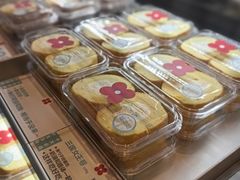 -红花点心局(护国寺店)