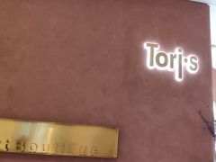 -Toris(LuOne凯德晶萃广场店)