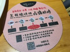 -洪氏嗨捞·广东猪肚鸡·椰子鸡火锅(西咸万象城店)