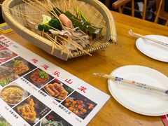-古真记钵钵鸡(总店)