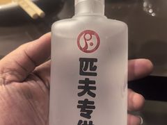 -匹夫涮肉城(黄村店)