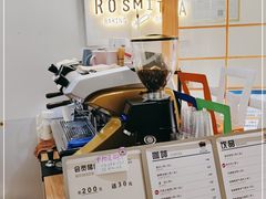 -野上麦田(中贸广场店)