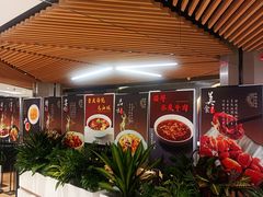 -渝悦情·新派川菜(建国门店)