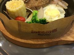 -每味每客·重庆麻辣烫(拓展大厦店)