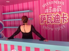 -上海玛雅海滩水公园