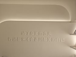 点击看大图 -芮娜皮肤管理·SPA中心