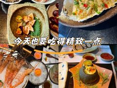 -花潮料理艺食馆(成都万象城店)