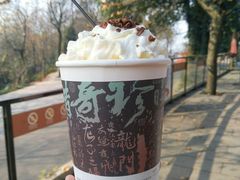 -茶颜悦色(岳麓山顶店)