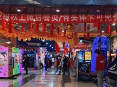 -大玩家(余姚万达店)