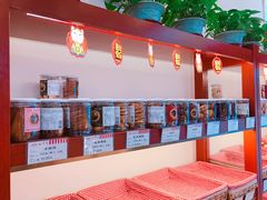 -红宝石·鲜奶小方(莘庄龙之梦店)