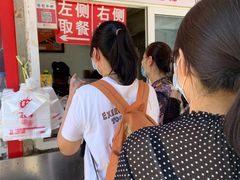 -辽B·小串(总店)