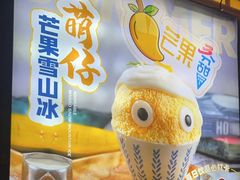 -九宫格重庆火锅(天山店)