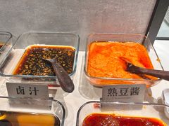 -围炉夜话·潮汕卤水火锅(榕江店)