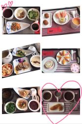 点击看大图 -爱月坊产后护理中心(万达店)