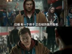 -SFC上影影城(港汇永华IMAX激光店)