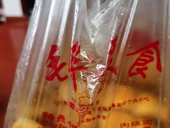 -毛华美食(清扬路店)