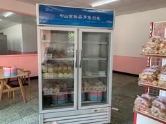 零售区-中关村茶点