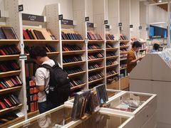 -伊东屋(本店)