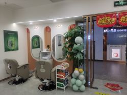 -希梵尔头皮抗衰·科技养发