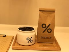 -% Arabica阿拉比卡咖啡(深圳湾万象城店)