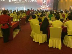 -好友缘酒家(会展中心店)