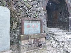 -仙霞关景区