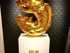 -阿五黄河大鲤鱼(英协路店)