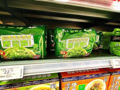 -ALDI奥乐齐超市(凯德虹口店)