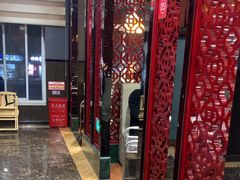 -七欣天香辣蟹火锅(海门解放中路店)