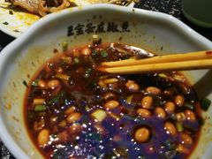 -匠岳·王宝器麻椒鱼(全国总店)