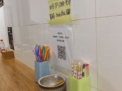 -吾牧酱骨(三好街店)