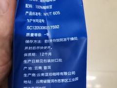 -学知伴成长中心(徐汇中心)