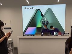 -Apple授权专营店(五彩城店)