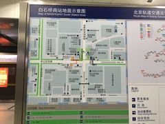 -白石桥南(地铁站)