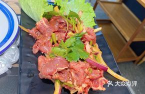 Old Northeastern Home-style Mixed Beef
