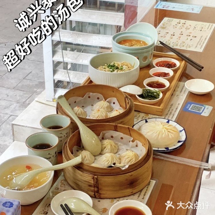 人在长沙！吃到了超好吃的蟹粉面 人均50