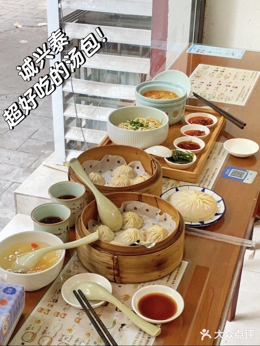 人在长沙！吃到了超好吃的蟹粉面 人均50