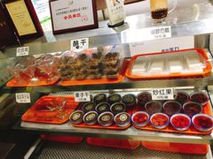 -奶酪魏(牛街总店)