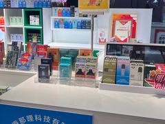 -RELX悦刻(徐汇绿地缤纷城店)