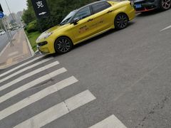 -领克中心(大连万利行)