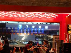 -神府路壹号·海鲜烧烤排档(三坊七巷店)