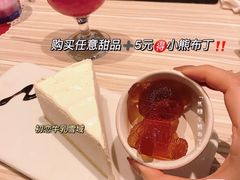 -必胜客(城西银泰店)