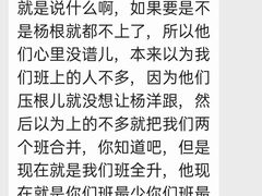 -颐泽幼儿园