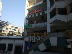 -玉林生活广场