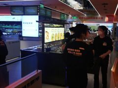 -串一火锅(赛格国际购物中心店)