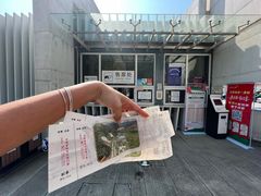 -中国宣纸文化园
