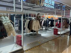 -LuOne凯德晶萃广场(徐家汇路店)