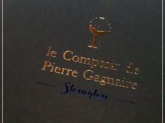 -Le Comptoir de Pierre Gagnaire