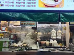 -广场正宗原汁薏米店